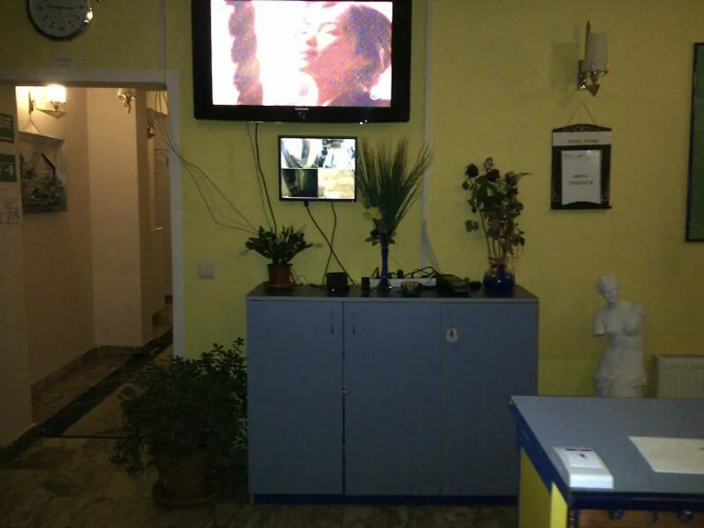 Hostel Oana 布加勒斯特 罗马尼亚